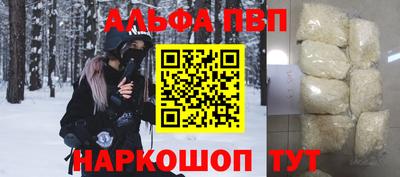 кокаин колумбия Назарово