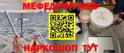 кокаин колумбия Назарово