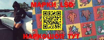 амфетамин Михайловск