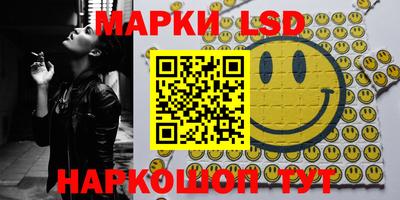 кокаин колумбия Назарово