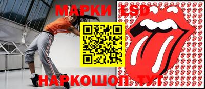 кокаин колумбия Назарово