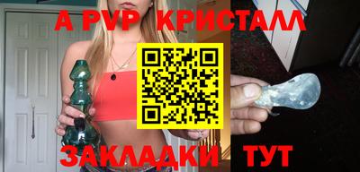 кокаин колумбия Назарово