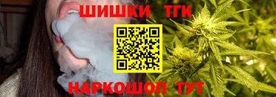 кокаин Набережные Челны
