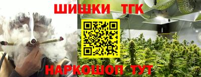 кокаин колумбия Назарово