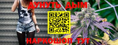 амфетамин Михайловск