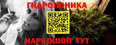 кокаин Набережные Челны
