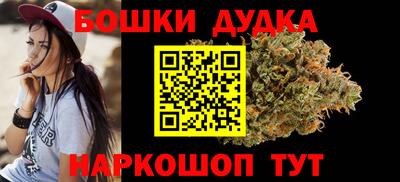 альфа пвп Надым