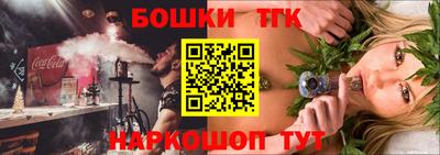 кокаин колумбия Назарово