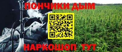 кокаин колумбия Назарово