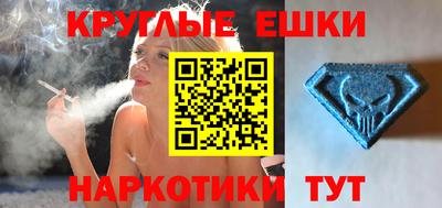 apvp Мирный