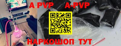 кокаин колумбия Назарово