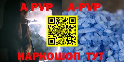 кокаин колумбия Назарово