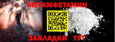 кокаин колумбия Назарово