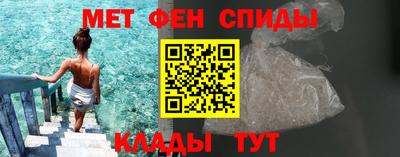кокаин Набережные Челны