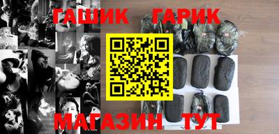 кокаин Набережные Челны