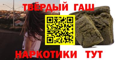 кокаин колумбия Назарово
