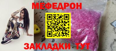 кокаин Набережные Челны