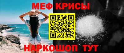 кокаин Набережные Челны